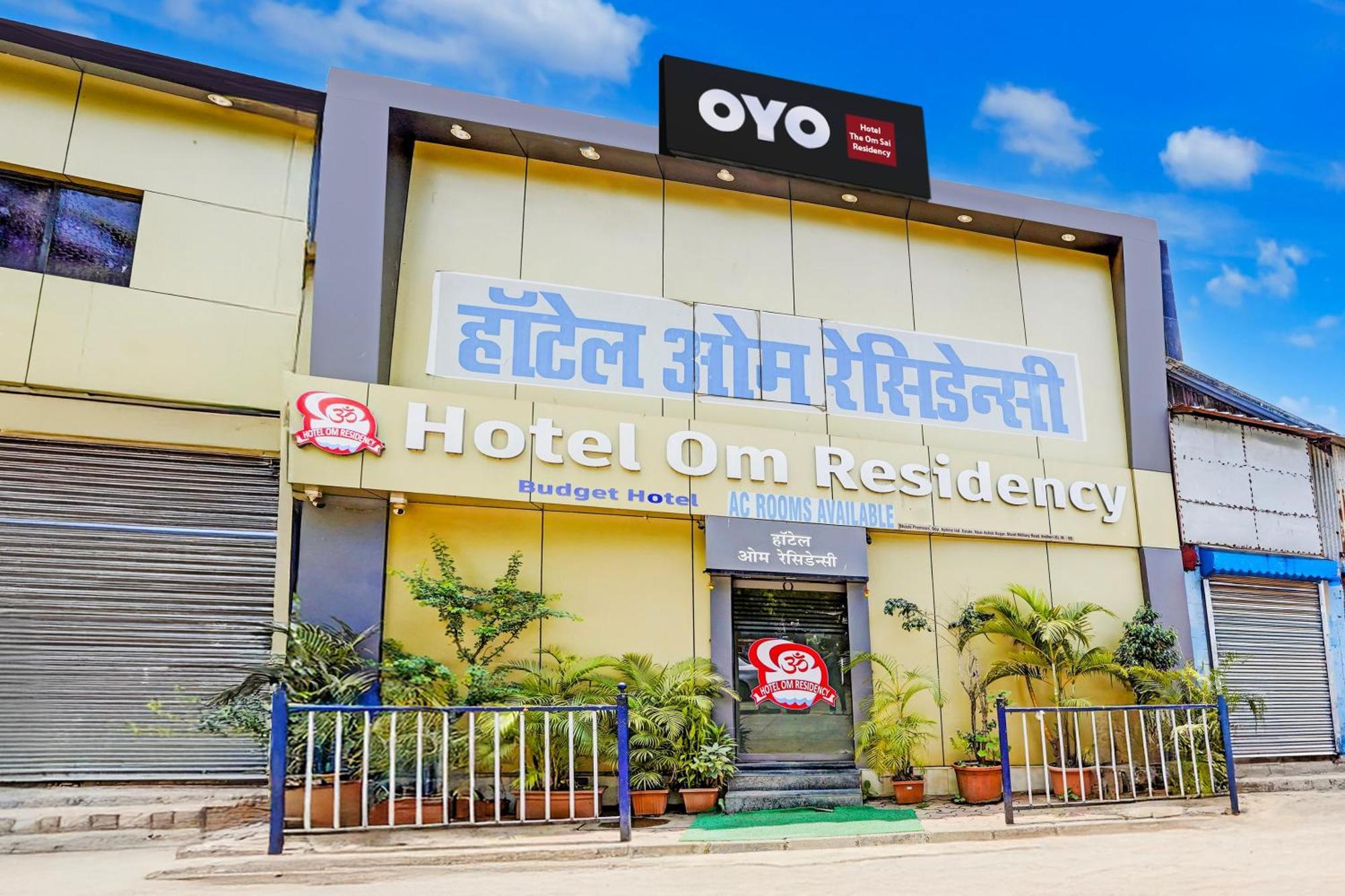 Hotel O The Om Sai Residency Bombay Esterno foto