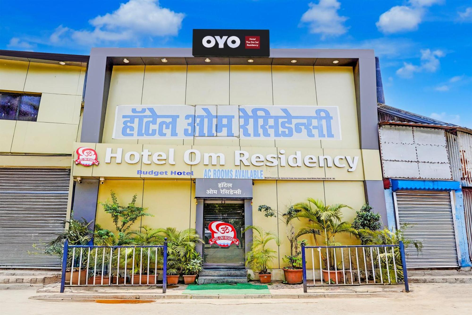 Hotel O The Om Sai Residency Bombay Esterno foto